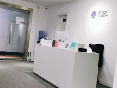 -造寸眼镜·蔡司官方授权店(东门店)