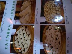 -王村姑老土炕莜面村(桥东店)