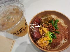 -盛香亭热卤(光明大仟里店)