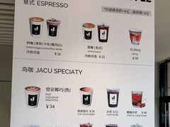 -卖呆儿咖啡(望京店)