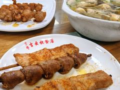 -吉云馄饨(桑梓路店)