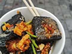 -黑色经典臭豆腐·湖南特产(坡子街店)