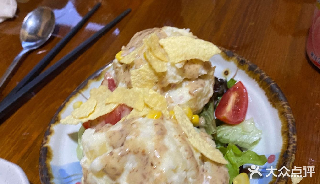 老牌日料店
