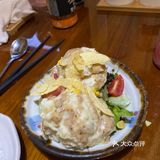 老牌日料店