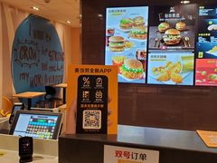 -麦当劳(上藤店)