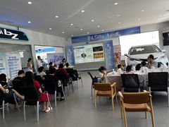 -烟台东联一汽丰田4S店(福山区店)