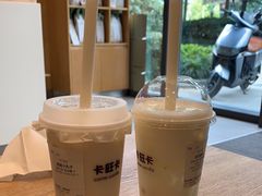 -卡旺卡(合肥天鹅湖置地广场店)