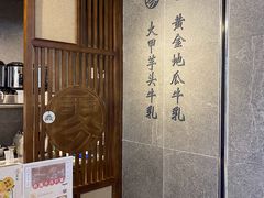 -雾鲜(KKMALL店)