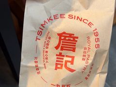 -詹记桃酥(包河万达店)