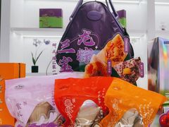 -GANSO元祖食品(金菊路店)