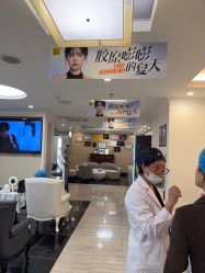 -深圳阳光医疗美容医院·旗舰店