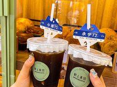 -野上麦田(中贸广场店)