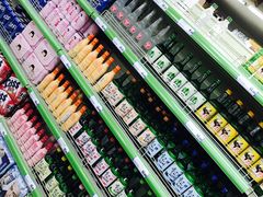 -西塔果品超市