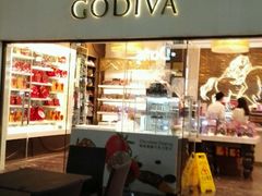 门面-GODIVA(港汇恒隆广场)