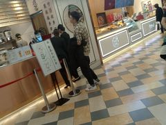 门面-眷茶(赛格国际购物中心店)