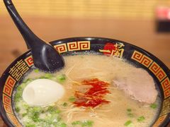 -一蘭拉面(铜锣湾店)