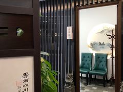 -食神鱼头佛跳墙(百子湾旗舰店)