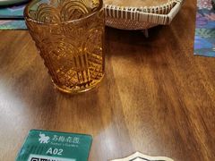 -苏梅花园(群星城店)