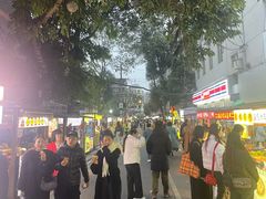 -抚琴第一烤(抚琴地铁站A口店)