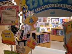 -3D -JP拼图(深圳中心书城店)