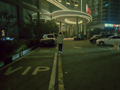 -郴州瑞际酒店