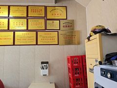 -炬龙牛肉店(新华店)