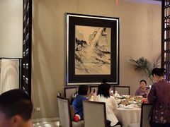 -福州天元国际威斯汀酒店·中国元素餐厅