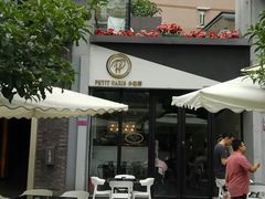 -PETIT PARIS 小巴黎(花园道店)