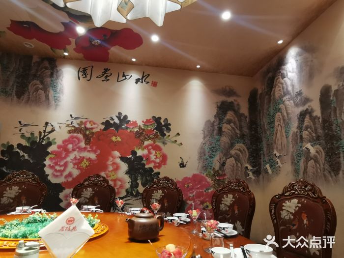 荔枝苑养生餐厅(尊尚领地店)包厢图片