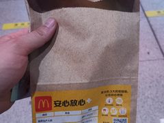 -麦当劳(火车北站餐厅)