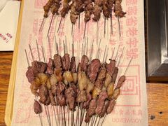 -老白清真烧烤(旗舰店)