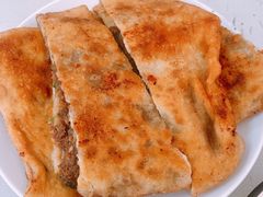 牛肉饼-王三姑牛肉饼