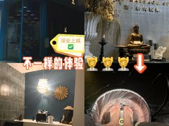 -涟LIAN·泰式按摩·MASSAGE·SPA(深业上城店)