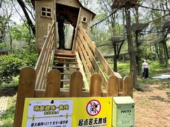 -大雁山风景区
