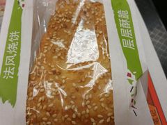 -肯德基(平江新城店)