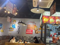 -蛙蛙鸡冷锅鱼(驷马桥店)