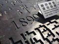-星海蹦极娱乐