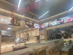 -谭三娘鲜切牛肉自助火锅(九眼桥总店)