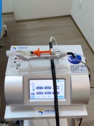 -深圳米兰柏羽医疗美容医院