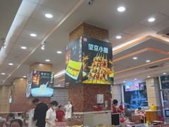 -孟记粥铺·家常菜·烧烤·粥(亚运村店)