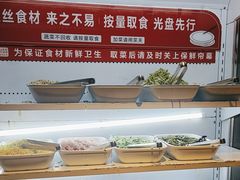 -丝恋丝娃娃(逸天城国贸店)