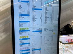 -浦江城市生活广场(江月路店)