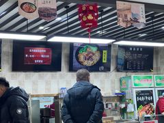 -东方削面(操场城街店)