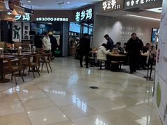 -光启城时尚购物中心