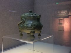 -信阳博物馆