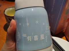 -有喜屋·烧鸟·居酒屋(周浦万达店)