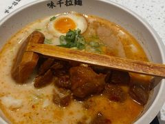 -味千拉面(又一城店)