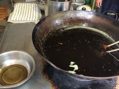 -邓记新一代糖油果子(四川煤管局供销公司职工宿舍店)
