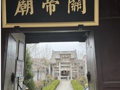 -东大门市场