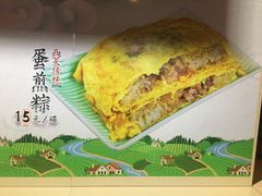 -芬芳甜品(同福路店)